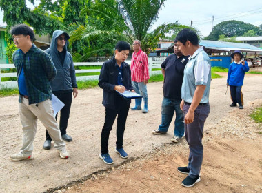 ลงพื้นที่ตรวจสอบแนวเขตที่ดิน ... พารามิเตอร์รูปภาพ 9