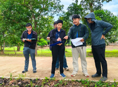 ลงพื้นที่ตรวจสอบแนวเขตที่ดิน ... พารามิเตอร์รูปภาพ 11