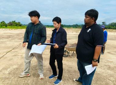 ลงพื้นที่ตรวจสอบแนวเขตที่ดิน ... พารามิเตอร์รูปภาพ 19