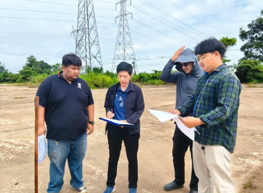 ลงพื้นที่ตรวจสอบแนวเขตที่ดิน ... พารามิเตอร์รูปภาพ 23