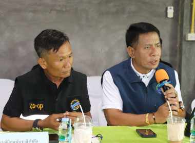 ประชุมหารือการรังวัดที่ดิน และการเก็บภาษีที่ดิน ... พารามิเตอร์รูปภาพ 6