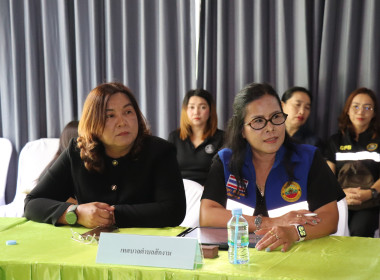 ประชุมหารือการรังวัดที่ดิน และการเก็บภาษีที่ดิน ... พารามิเตอร์รูปภาพ 8