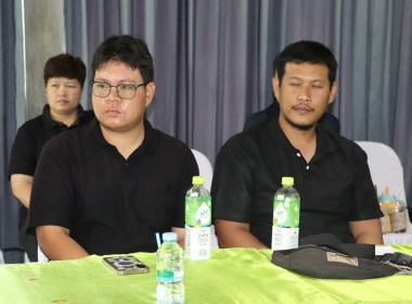 ประชุมหารือการรังวัดที่ดิน และการเก็บภาษีที่ดิน ... พารามิเตอร์รูปภาพ 11