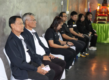 ประชุมหารือการรังวัดที่ดิน และการเก็บภาษีที่ดิน ... พารามิเตอร์รูปภาพ 12