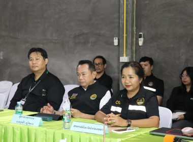 ประชุมหารือการรังวัดที่ดิน และการเก็บภาษีที่ดิน ... พารามิเตอร์รูปภาพ 3