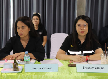 ประชุมหารือแนวทางการแก้ไขปัญหา พื้นที่ 13 นิคม 14 ป่า ... พารามิเตอร์รูปภาพ 5