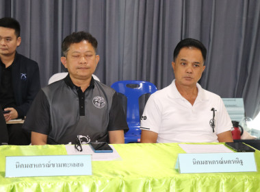 ประชุมหารือแนวทางการแก้ไขปัญหา พื้นที่ 13 นิคม 14 ป่า ... พารามิเตอร์รูปภาพ 7