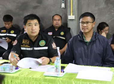 ประชุมหารือแนวทางการแก้ไขปัญหา พื้นที่ 13 นิคม 14 ป่า ... พารามิเตอร์รูปภาพ 12