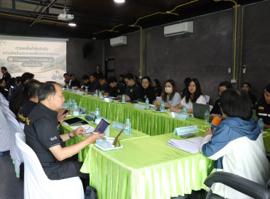ประชุมหารือแนวทางการแก้ไขปัญหา พื้นที่ 13 นิคม 14 ป่า ... พารามิเตอร์รูปภาพ 14