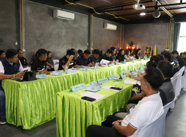 ประชุมหารือแนวทางการแก้ไขปัญหา พื้นที่ 13 นิคม 14 ป่า ... พารามิเตอร์รูปภาพ 15