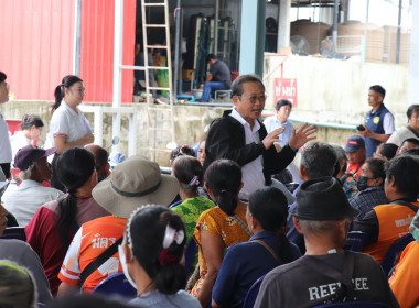 ประชุมรับฟังความคิดเห็นประชาชน เพื่อจัดทำข้อเสนอแนะ กรณี 13 ... พารามิเตอร์รูปภาพ 19