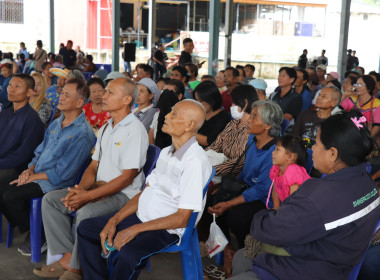 ประชุมรับฟังความคิดเห็นประชาชน เพื่อจัดทำข้อเสนอแนะ กรณี 13 ... พารามิเตอร์รูปภาพ 20