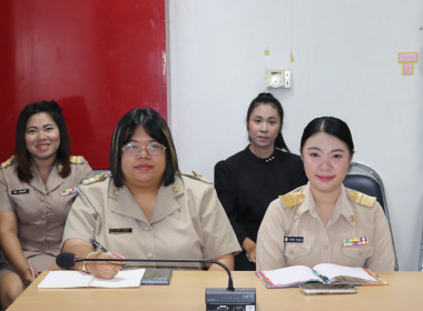 ประชุมวางแผนเตรียมความพร้อม ต้อนรับนางสาวปิยะรัฐชย์ ... พารามิเตอร์รูปภาพ 2