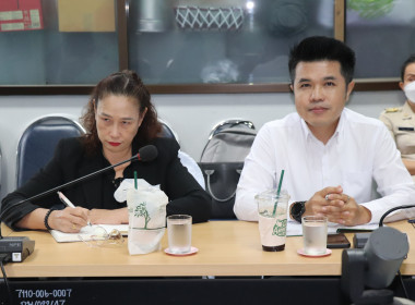 ประชุมวางแผนเตรียมความพร้อม ต้อนรับนางสาวปิยะรัฐชย์ ... พารามิเตอร์รูปภาพ 3