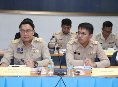 ประชุมคณะทำงานส่งเสริมพัฒนาอาชีพและการตลาดภายใต้คณะอนุกรรมการนโยบายที่ดินจังหวัด (คทช.จังหวัด) ครั้งที่ 2 ประจำปีงบประมาณ พ.ศ. 2569 ... พารามิเตอร์รูปภาพ 5