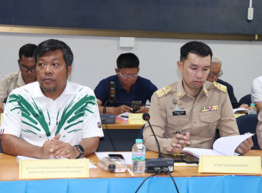 ประชุมคณะทำงานส่งเสริมพัฒนาอาชีพและการตลาดภายใต้คณะอนุกรรมการนโยบายที่ดินจังหวัด (คทช.จังหวัด) ครั้งที่ 2 ประจำปีงบประมาณ พ.ศ. 2569 ... พารามิเตอร์รูปภาพ 6