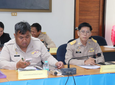 ประชุมคณะทำงานส่งเสริมพัฒนาอาชีพและการตลาดภายใต้คณะอนุกรรมการนโยบายที่ดินจังหวัด (คทช.จังหวัด) ครั้งที่ 2 ประจำปีงบประมาณ พ.ศ. 2569 ... พารามิเตอร์รูปภาพ 8