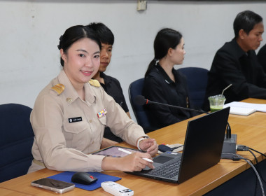 ประชุมคณะทำงานส่งเสริมพัฒนาอาชีพและการตลาดภายใต้คณะอนุกรรมการนโยบายที่ดินจังหวัด (คทช.จังหวัด) ครั้งที่ 2 ประจำปีงบประมาณ พ.ศ. 2569 ... พารามิเตอร์รูปภาพ 9