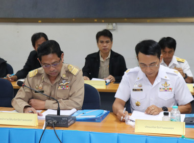 ประชุมคณะทำงานส่งเสริมพัฒนาอาชีพและการตลาดภายใต้คณะอนุกรรมการนโยบายที่ดินจังหวัด (คทช.จังหวัด) ครั้งที่ 2 ประจำปีงบประมาณ พ.ศ. 2569 ... พารามิเตอร์รูปภาพ 10