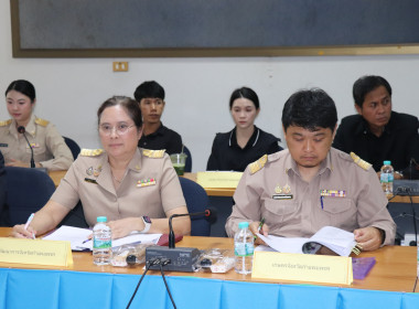 ประชุมคณะทำงานส่งเสริมพัฒนาอาชีพและการตลาดภายใต้คณะอนุกรรมการนโยบายที่ดินจังหวัด (คทช.จังหวัด) ครั้งที่ 2 ประจำปีงบประมาณ พ.ศ. 2569 ... พารามิเตอร์รูปภาพ 11