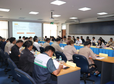 ประชุมคณะทำงานส่งเสริมพัฒนาอาชีพและการตลาดภายใต้คณะอนุกรรมการนโยบายที่ดินจังหวัด (คทช.จังหวัด) ครั้งที่ 2 ประจำปีงบประมาณ พ.ศ. 2569 ... พารามิเตอร์รูปภาพ 12
