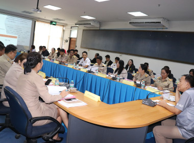 ประชุมคณะทำงานส่งเสริมพัฒนาอาชีพและการตลาดภายใต้คณะอนุกรรมการนโยบายที่ดินจังหวัด (คทช.จังหวัด) ครั้งที่ 2 ประจำปีงบประมาณ พ.ศ. 2569 ... พารามิเตอร์รูปภาพ 14