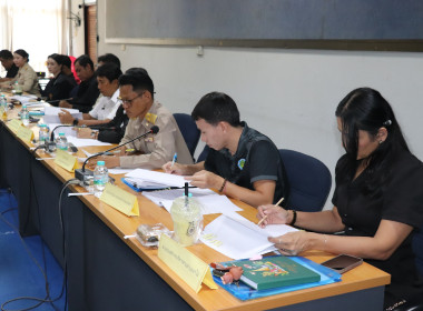 ประชุมคณะทำงานส่งเสริมพัฒนาอาชีพและการตลาดภายใต้คณะอนุกรรมการนโยบายที่ดินจังหวัด (คทช.จังหวัด) ครั้งที่ 2 ประจำปีงบประมาณ พ.ศ. 2569 ... พารามิเตอร์รูปภาพ 16