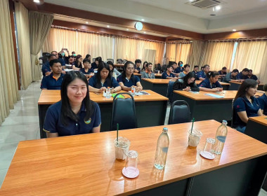 ประชุมผู้ซึ่งจะเป็นสมาชิกสหกรณ์ออมทรัพย์พนักงานบริษัท ... พารามิเตอร์รูปภาพ 4