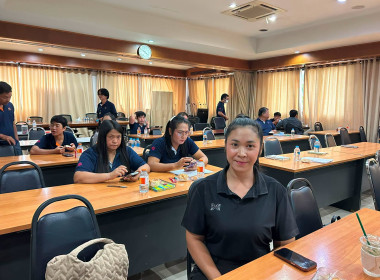 ประชุมผู้ซึ่งจะเป็นสมาชิกสหกรณ์ออมทรัพย์พนักงานบริษัท ... พารามิเตอร์รูปภาพ 5