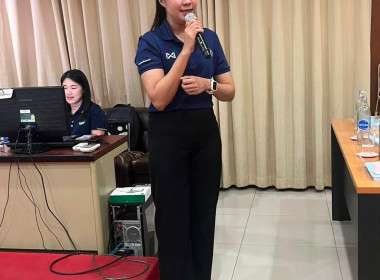 ประชุมผู้ซึ่งจะเป็นสมาชิกสหกรณ์ออมทรัพย์พนักงานบริษัท ... พารามิเตอร์รูปภาพ 2