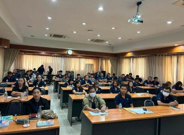 ประชุมผู้ซึ่งจะเป็นสมาชิกสหกรณ์ออมทรัพย์พนักงานบริษัท ... พารามิเตอร์รูปภาพ 7