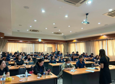 ประชุมผู้ซึ่งจะเป็นสมาชิกสหกรณ์ออมทรัพย์พนักงานบริษัท ... พารามิเตอร์รูปภาพ 8