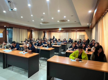 ประชุมผู้ซึ่งจะเป็นสมาชิกสหกรณ์ออมทรัพย์พนักงานบริษัท ... พารามิเตอร์รูปภาพ 9