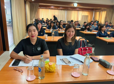 ประชุมผู้ซึ่งจะเป็นสมาชิกสหกรณ์ออมทรัพย์พนักงานบริษัท ... พารามิเตอร์รูปภาพ 10