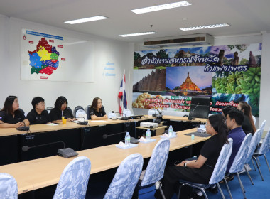 ลงพื้นที่ติดตามการดำเนินงานโครงการส่งเสริมและพัฒนาสถาบันเกษตรกร (อุปกรณ์การตลาด) ในการพัฒนาเพื่อยกระดับความเข้มแข็ง ... พารามิเตอร์รูปภาพ 9