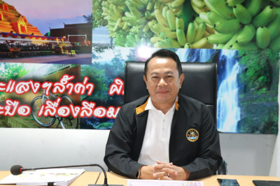 ผู้ตรวจราชการกรม เขตตรวจราชการที่ 8 และ 18 ... พารามิเตอร์รูปภาพ 1
