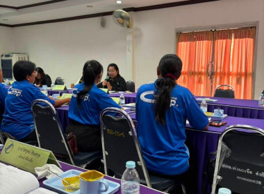 ติดตามผลการปฏิบัติงานรายเดือน ... พารามิเตอร์รูปภาพ 5