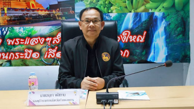 ประชุมคณะอนุกรรมการพิจารณาเงินกู้กองทุนพัฒนาสหกรณ์ระดับจังหวัด ครั้งที่ 6/2569 ประจำปีงบประมาณ พ.ศ. 2569 ... พารามิเตอร์รูปภาพ 1