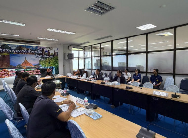 ประชุมคณะอนุกรรมการพิจารณาเงินกู้กองทุนพัฒนาสหกรณ์ระดับจังหวัด ครั้งที่ 6/2569 ประจำปีงบประมาณ พ.ศ. 2569 ... พารามิเตอร์รูปภาพ 10