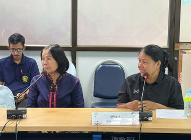 ประชุมคณะอนุกรรมการพิจารณาเงินกู้กองทุนพัฒนาสหกรณ์ระดับจังหวัด ครั้งที่ 6/2569 ประจำปีงบประมาณ พ.ศ. 2569 ... พารามิเตอร์รูปภาพ 8