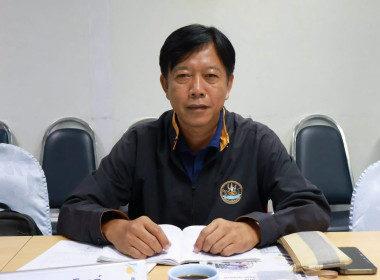 ประชุมคณะอนุกรรมการพิจารณาเงินกู้กองทุนพัฒนาสหกรณ์ระดับจังหวัด ครั้งที่ 6/2569 ประจำปีงบประมาณ พ.ศ. 2569 ... พารามิเตอร์รูปภาพ 4