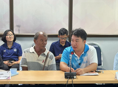ประชุมคณะอนุกรรมการพิจารณาเงินกู้กองทุนพัฒนาสหกรณ์ระดับจังหวัด ครั้งที่ 6/2569 ประจำปีงบประมาณ พ.ศ. 2569 ... พารามิเตอร์รูปภาพ 9