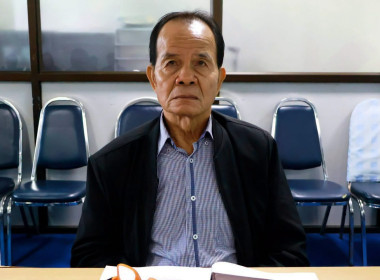 ประชุมคณะอนุกรรมการพิจารณาเงินกู้กองทุนพัฒนาสหกรณ์ระดับจังหวัด ครั้งที่ 6/2569 ประจำปีงบประมาณ พ.ศ. 2569 ... พารามิเตอร์รูปภาพ 5