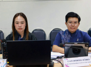 ประชุมคณะอนุกรรมการพิจารณาเงินกู้กองทุนพัฒนาสหกรณ์ระดับจังหวัด ครั้งที่ 6/2569 ประจำปีงบประมาณ พ.ศ. 2569 ... พารามิเตอร์รูปภาพ 2