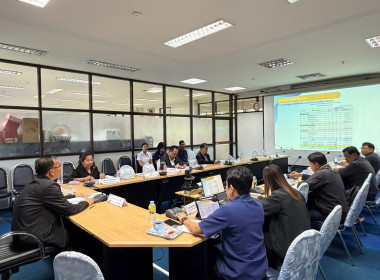 ประชุมคณะอนุกรรมการพิจารณาเงินกู้กองทุนพัฒนาสหกรณ์ระดับจังหวัด ครั้งที่ 6/2569 ประจำปีงบประมาณ พ.ศ. 2569 ... พารามิเตอร์รูปภาพ 11