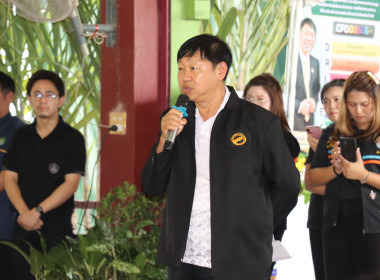 รัฐมนตรีช่วยว่าการกระทรวงเกษตรและสหกรณ์ ... พารามิเตอร์รูปภาพ 4