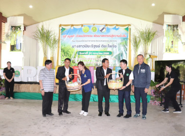 รัฐมนตรีช่วยว่าการกระทรวงเกษตรและสหกรณ์ ... พารามิเตอร์รูปภาพ 8