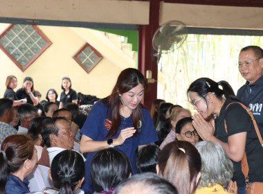 รัฐมนตรีช่วยว่าการกระทรวงเกษตรและสหกรณ์ ... พารามิเตอร์รูปภาพ 14