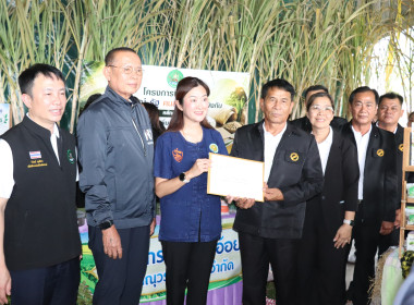 รัฐมนตรีช่วยว่าการกระทรวงเกษตรและสหกรณ์ ... พารามิเตอร์รูปภาพ 17