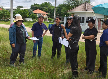 ลงพื้นที่ตรวจสอบแบบแปลนและผังบริเวณก่อสร้าง ... พารามิเตอร์รูปภาพ 1